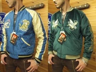 テーラー東洋] TT13839-145 スカジャン：別珍×サテン