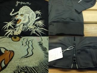 テーラー東洋] TT68241-219 スカジャージ：黒×黒 ～本家