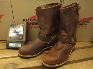 美品】RED WING エンジニアブーツ US7 25cm | gulatilaw.com