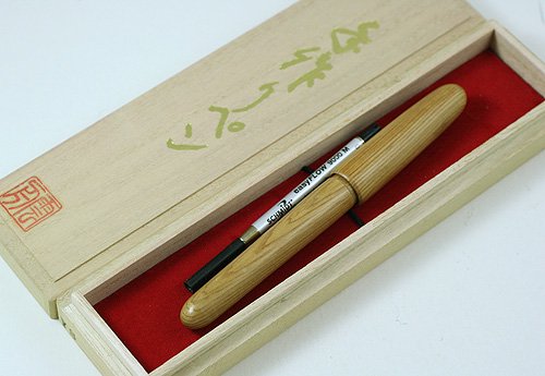平井木工挽物所の手作り万年筆