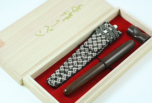 ☆平井木工挽物所！手作り木製万年筆！「紫壇」！14金ペン先 ペン