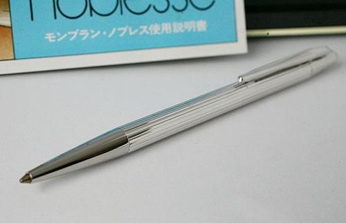 ☆貴重！ＭＯＮＴＢＬＡＮＣ/モンブラン ノブレス プラチナプレート 