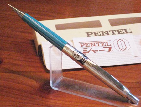 貴重！大日本文具製ぺんてる/PENTEL５！シャープペン ０.５ｍｍ