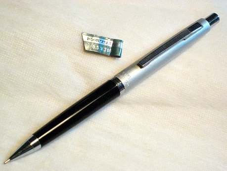 トンボ鉛筆 未使用 ダブルノックシャーペン 廃番 www.namibiamusic.com