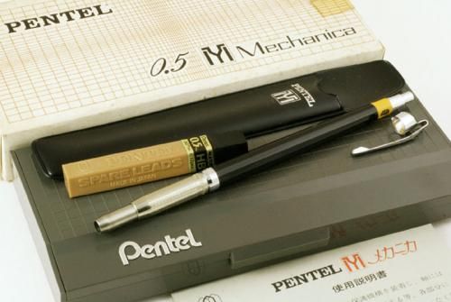 pentel ぺんてる メカニカ 0.5 | baskiciamca.com