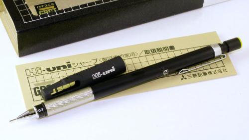 ★貴重！Hi-uni 3-2050 三菱ハイユニ製図専門家シャープペン0.3新品！黒軸★ - パーカー PARKER 等 アンティーク万年筆
