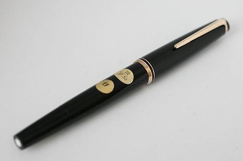 貴重 Montblanc アンティーク モンブラン マイスターシュティック 1960 S No ２２ 14金efニブ パーカー Parker 等 アンティーク万年筆 アンティーク文具 販売 商芸文具