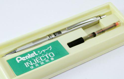ぺんてる　 インジェクト筆記具の種類シャープペンシル