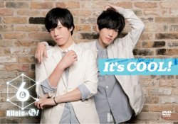 &6alleinの2/6!「It’s COOL !」