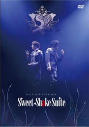 D.A.T LIVE TOUR 2016『Sweet Shake Suite』 - MARINE ent. Online Shop