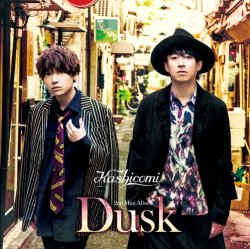 Kashicomi 2nd Mini Album 「Dusk」 - MARINE ent. Online Shop