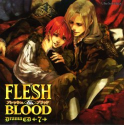 ドラマCD FLESH＆BLOOD 第7巻 - MARINE ent. Online Shop