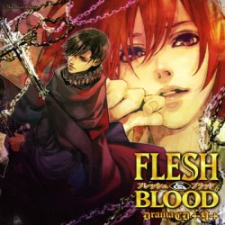ドラマCD　FLESH＆BLOOD　第9巻