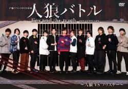 声優企画dvd Marine Ent Online Shop