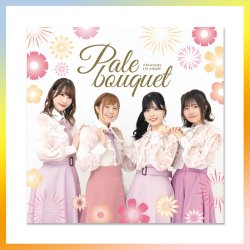 【Flowords】1st single Pale bouquet＆ブロマイド2枚セット