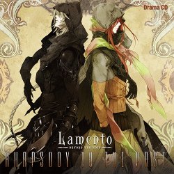 Drama CDLamento -BEYOND THE VOID-Rhapsody to the past