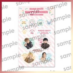 RADIO M4‼‼FANMEETING 2025 FEBRUARYHAPPYƥå