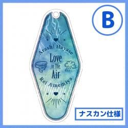 Love in the Air-恋の予感- アクスタ8種コンプリートセット Love in The Air-恋の予感- - MARINE ent. Online Shop