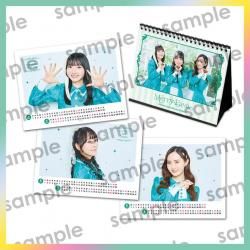 MerryFave FANMEETING 2025 APRILۥ2025.42026.03
