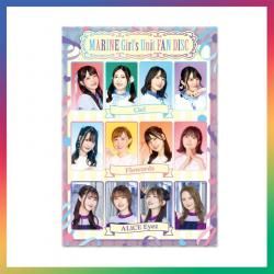 MARINE Girl's Unit FAN DISC