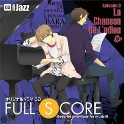 ꥸʥɥCDFULL SCORE03-side Jazz-