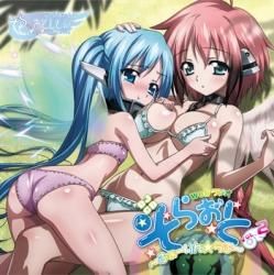 TV˥᡼֤ΤȤΡweb饸餪ȡդ֡DJCD Vol2̾ס