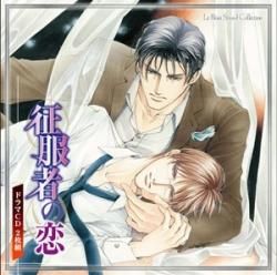 ロッセリーニ家の息子 - MARINE ent. Online Shop