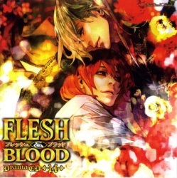 ドラマCD FLESH＆BLOOD 第14巻 - MARINE ent. Online Shop