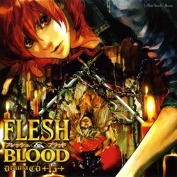 ドラマCD FLESH＆BLOOD 第15巻 - MARINE ent. Online Shop