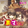 ɥCD΢ʥޡDX-newdesignver.-