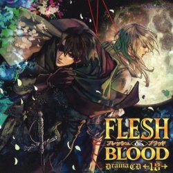 ドラマCD FLESH＆BLOOD 第18巻 - MARINE ent. Online Shop