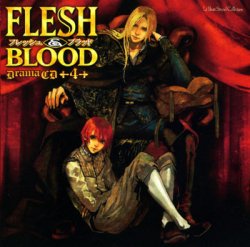 ドラマCD　FLESH＆BLOOD　第4巻