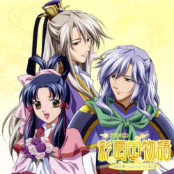 ラジオCD彩雲国物語～双剣の舞～セカンドシリーズ第二巻 - MARINE ent