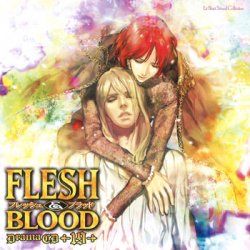 ドラマCD　FLESH＆BLOOD　第19巻