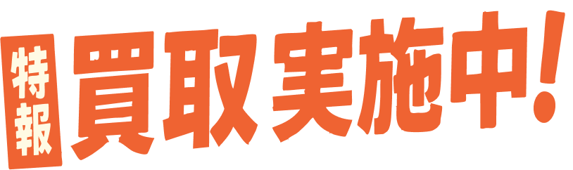  »桪