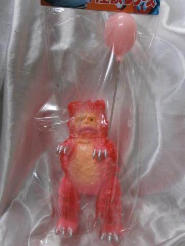 10200円 ブルマァクの怪獣シリーズ 風船付きピグモン 復刻版 HMV