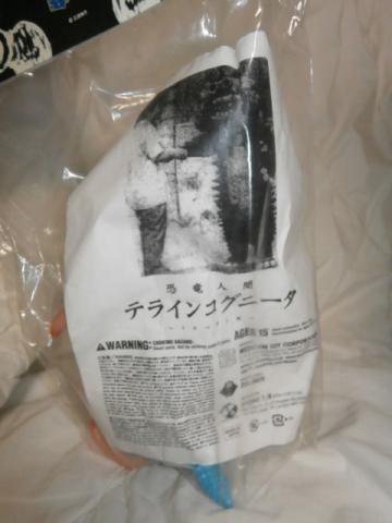 Zollmen メディコム トイ テラインコグニータ 一番星 Zollmen メディコム トイ テラインコグニータ 一番星
