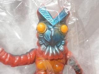 ブルマァク 復刻 バルタン星人 - 一番星WEBショップ