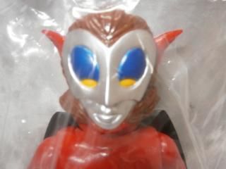 ブルマァクの怪獣シリーズマグマ星人マント付き (新造型)