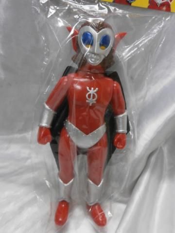 ブルマァクの怪獣シリーズマグマ星人マント付き (新造型)