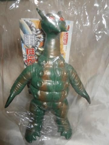 メディコム・トイ × マーミット 怪獣天国 アンタレス - 一番星