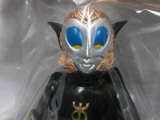 ブルマァクの怪獣シリーズマグマ星人マント付き (新造型)