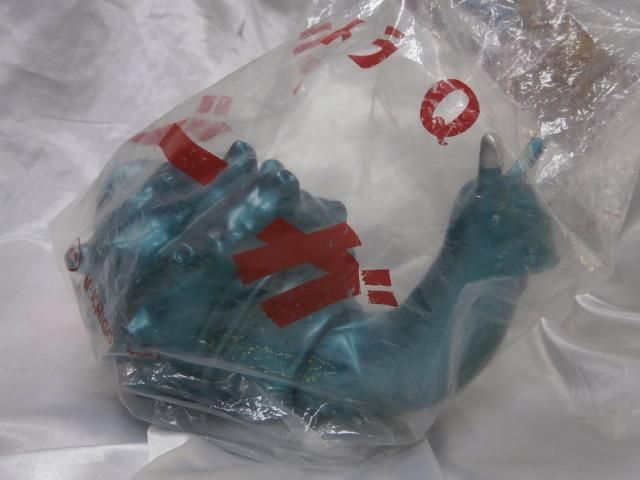 M1号 ゴーガ Amazon.co.jp: M1号ソフビ ゴーガ ミニ 未開封 ブルマァク 怪獣