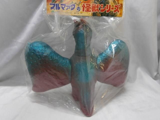 M1号 ブルマァク復刻 ラドン M1号 ブルマァク 復刻 ラドン -2 - 一番星WEBショップ