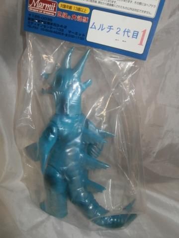 マーミット 怪獣天国 ムルチ 2代目 - 一番星WEBショップ