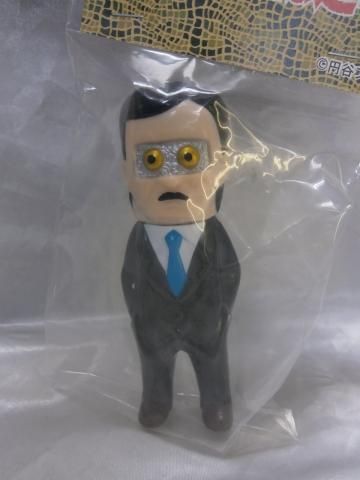 サンガッツ本舗/ヒーロー│特撮/円谷怪獣総進撃/バルタン星人2代目