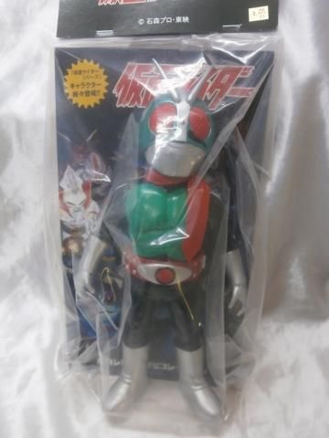 メディコム・トイ 東映レトロソフビ 仮面ライダー 新1号 - 一番
