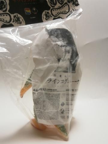 Zollmen メディコム トイ テラインコグニータ 一番星 Zollmen メディコム トイ テラインコグニータ 一番星