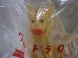 M1桡饴߸-2