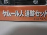 a US.TOYSࡼ ץå